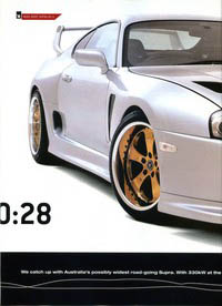 speed12 1