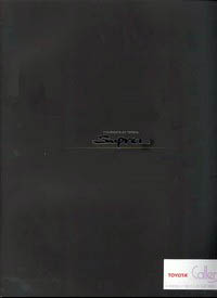 1999-01